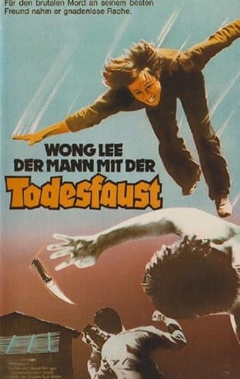 Movie poster for For Whom to Be Murdered