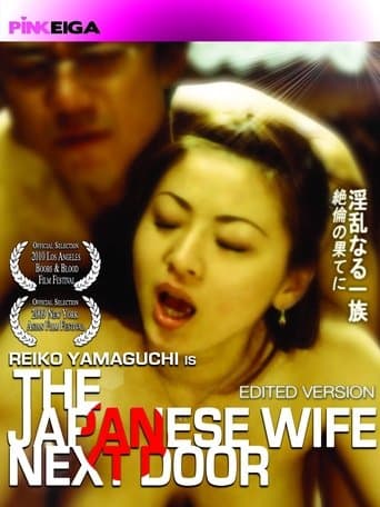 Movie poster for The Japanese Wife Next Door