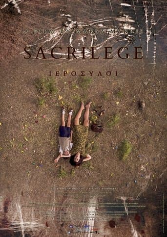 Movie poster for Sacrilege