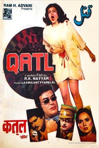 Movie poster for Qatl