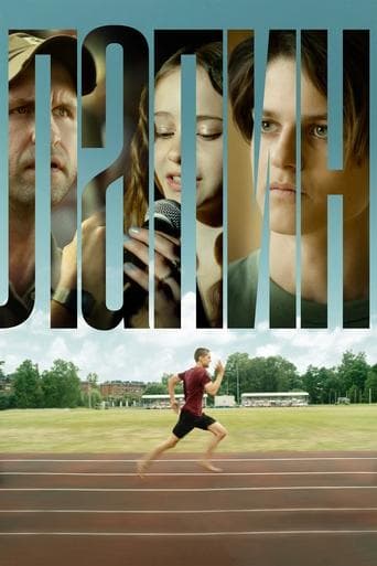 Movie poster for Lapin