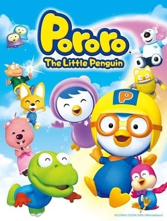 Movie poster for Pororo the Little Penguin
