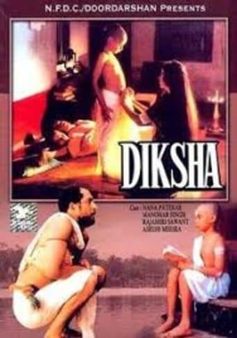 Movie poster for Diksha