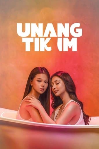 Movie poster for First Taste