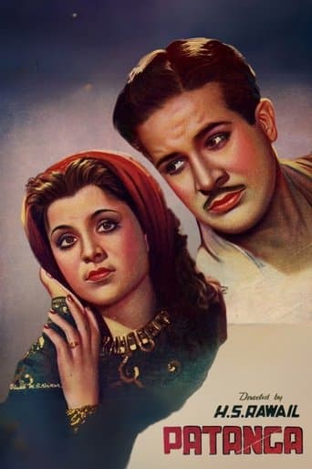 Movie poster for Patanga