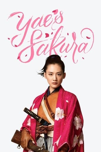 Movie poster for Yae's Sakura