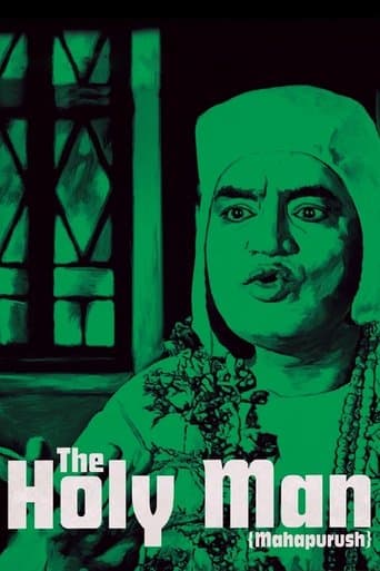 Movie poster for The Holy Man