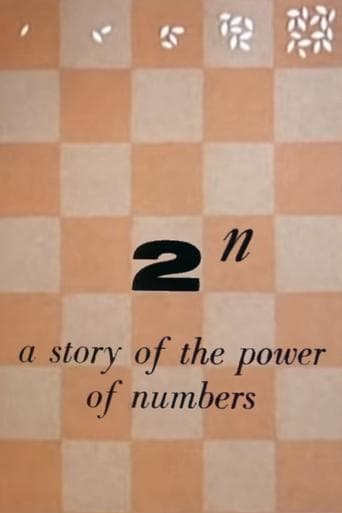 Movie poster for 2ⁿ: A Story of the Power of Numbers
