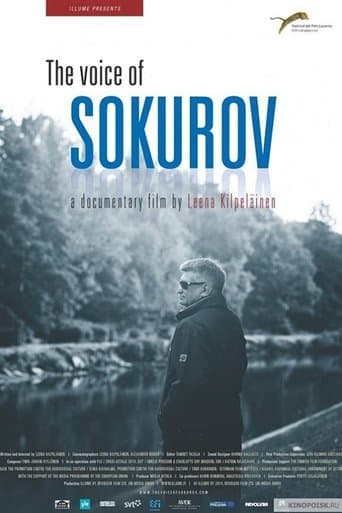 Movie poster for Voice of Sokurov