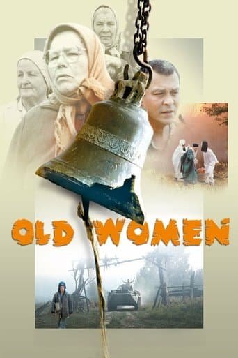 Movie poster for Old Women