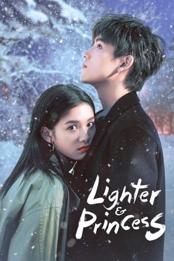 Movie poster for Lighter and Princess