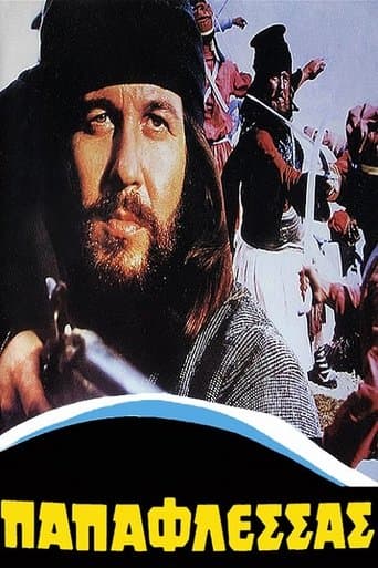 Movie poster for Papaflessas