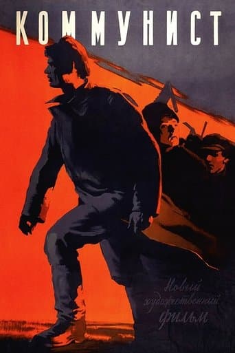 Movie poster for The Communist