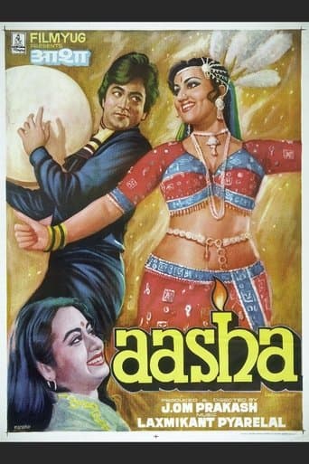 Movie poster for Aasha