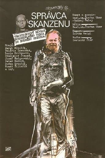 Movie poster for The Curator of Outdoor Museum