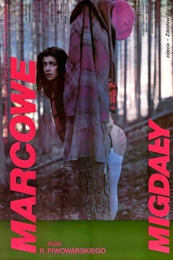Movie poster for March Caresses