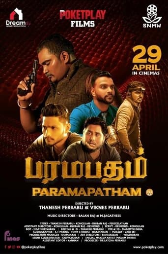 Movie poster for Paramapatham