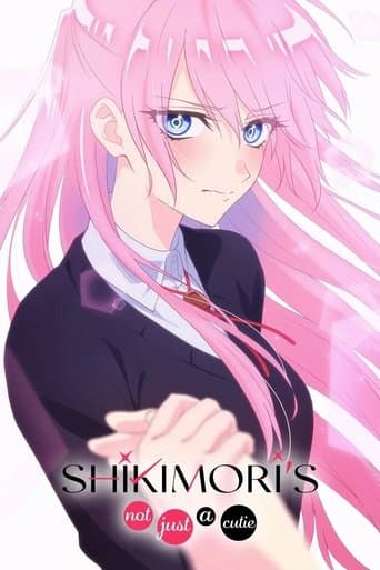 Movie poster for Shikimori's Not Just a Cutie