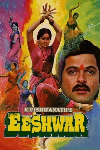 Movie poster for Eeshwar