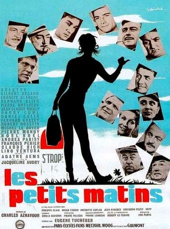 Movie poster for Hitch-Hike
