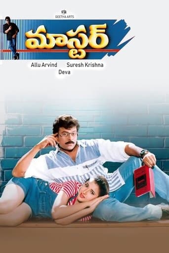 Movie poster for Master