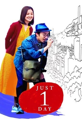 Movie poster for Just 1 Day