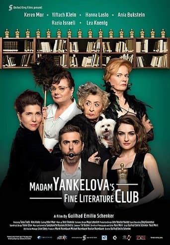 Movie poster for Madam Yankelova's Fine Literature Club