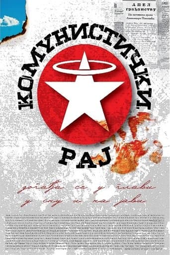 Movie poster for The Communist Paradise