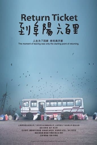 Movie poster for Return Ticket