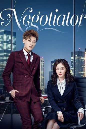 Movie poster for Negotiator