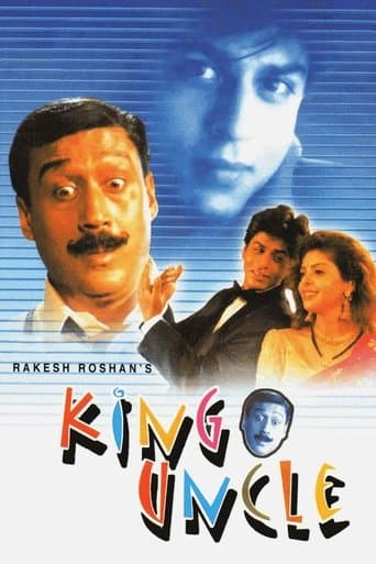 Movie poster for King Uncle