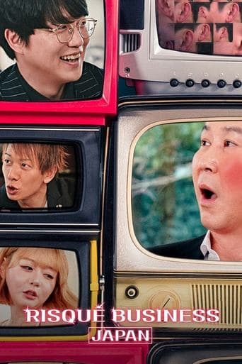 Movie poster for Risqué Business: Japan
