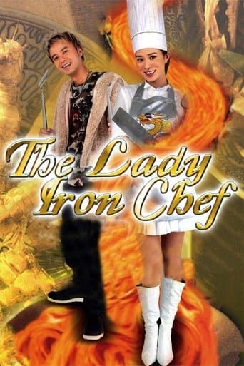 Movie poster for The Lady Iron Chef