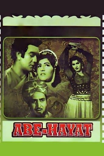 Movie poster for Abe Hayat