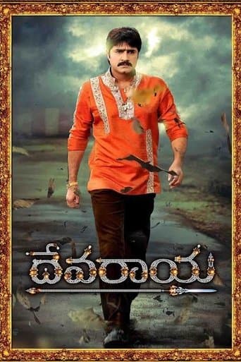 Movie poster for Devaraya