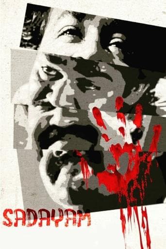 Movie poster for Sadayam