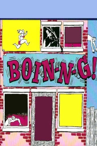 Movie poster for Boin-n-g