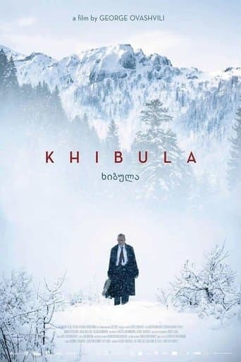 Movie poster for Khibula