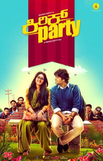 Movie poster for Kirik Party