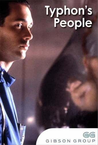Movie poster for Typhon's People