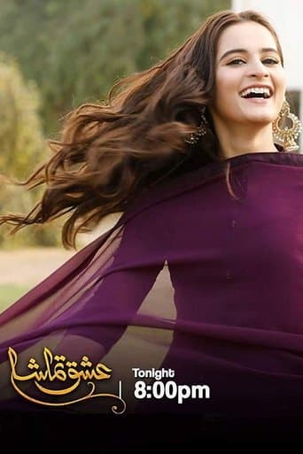 Movie poster for Ishq Tamasha