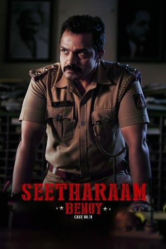 Movie poster for Seetharam Benoy