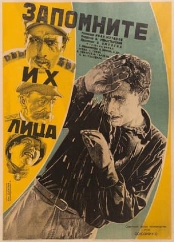 Movie poster for Remember Their Faces