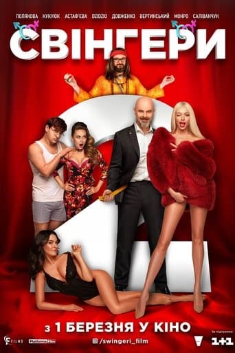 Movie poster for Swingers 2