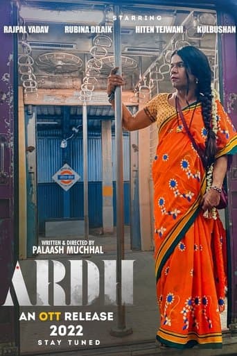 Movie poster for Ardh