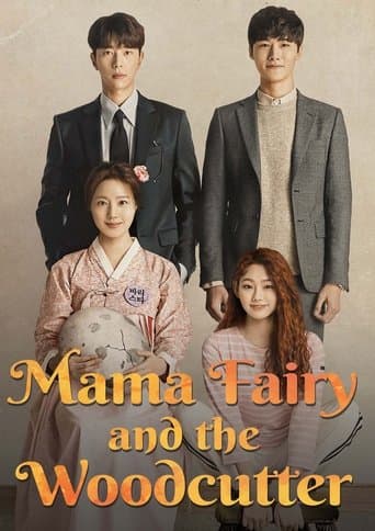 Movie poster for Mama Fairy and the Woodcutter
