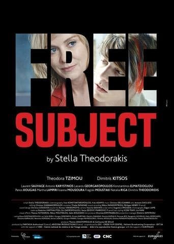 Movie poster for Free Subject