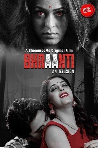 Movie poster for Bhraanti An illusion