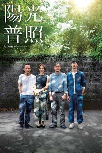 Movie poster for A Sun