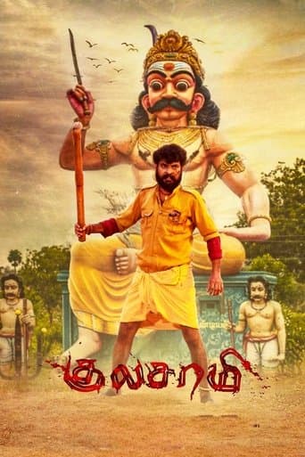 Movie poster for Kulasami